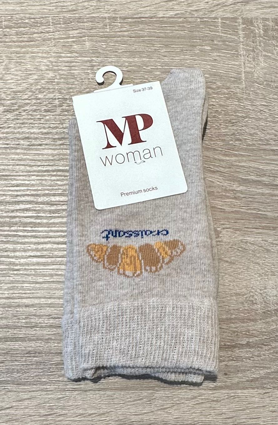 MP Denmark - Camille sokken Beige melange - Croissant